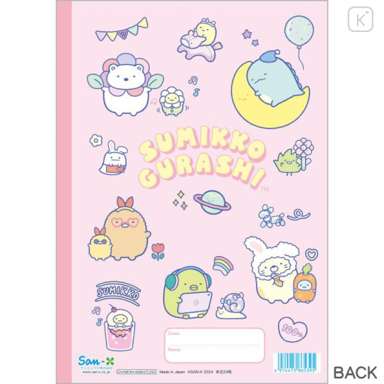 Japan San-X B5 Tearable Plain Notebook - Sumikko Gurashi / Relax Time - 2