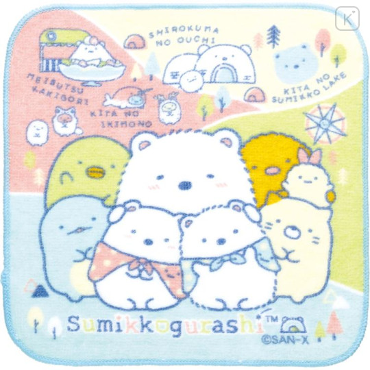 Japan San-X Petit Towel - Sumikko Gurashi / Shirokuma Hometown A - 1