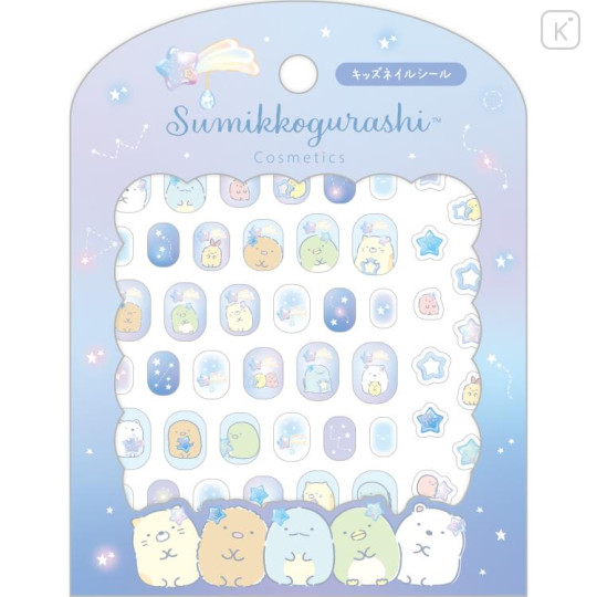 Japan San-X Nail Sticker - Sumikko Gurashi / Starzora Blue - 1