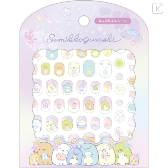 Japan San-X Nail Sticker - Sumikko Gurashi / Marine Purple - 1