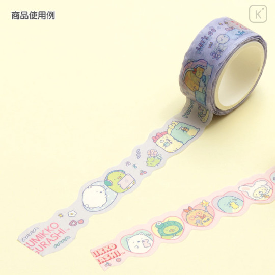 Japan San-X Die-cut Masking Tape - Sumikko Gurashi / Relax Time - 3