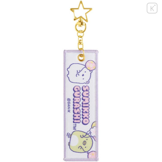 Japan San-X Keychain - Sumikko Gurashi / Shirokuma & Penguin? - 1