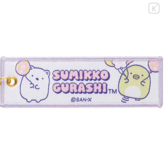 Japan San-X Keychain - Sumikko Gurashi / Shirokuma & Penguin? - 3