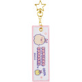 Japan San-X Keychain - Sumikko Gurashi / Tonkatsu & Ebifurai no Shippo - 1