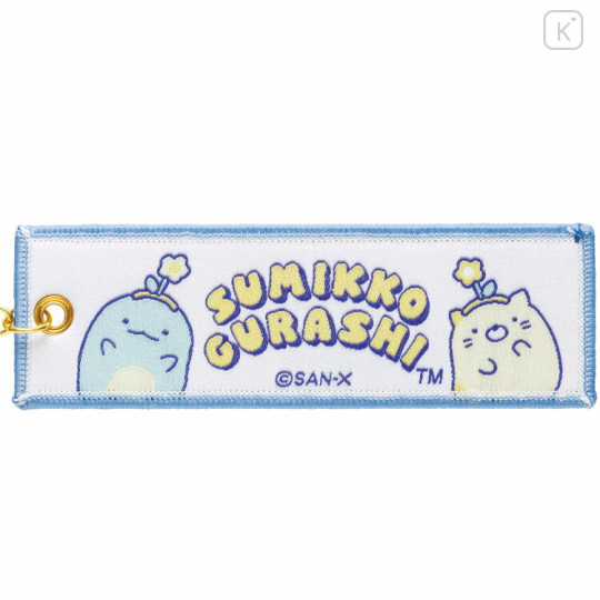 Japan San-X Keychain - Sumikko Gurashi / Tokage & Neko - 3