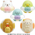 Japan San-X Secret Bath Salt Mascot - Sumikko Gurashi / Water Gun Blind Box - 1