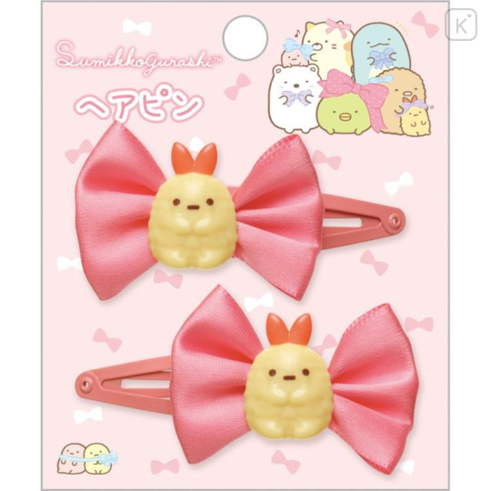 Japan San-X Hairpin 2pcs - Sumikko Gurashi / Ebifurai no Shippo - 1