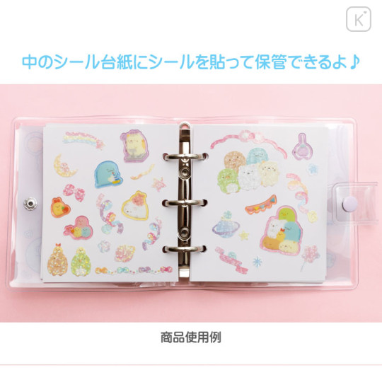 Japan San-X Petit Seal Binder - Sumikko Gurashi / Relax Time - 2