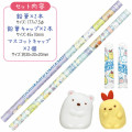 Japan San-X Stationery Set - Sumikko Gurashi / Purple - 2