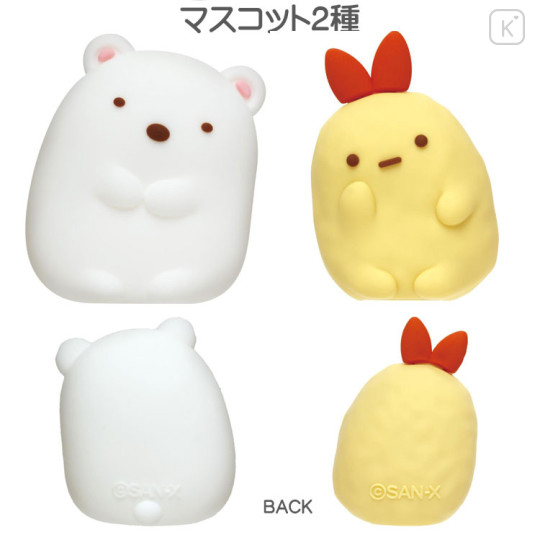 Japan San-X Stationery Set - Sumikko Gurashi / Purple - 3