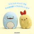 Japan San-X Stationery Set - Sumikko Gurashi / Purple - 5