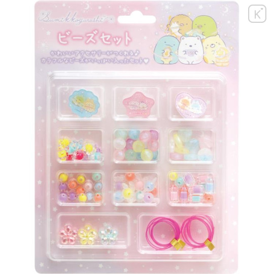 Japan San-X Beads Set - Sumikko Gurashi / Pink 2024 - 1