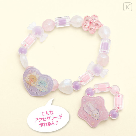 Japan San-X Beads Set - Sumikko Gurashi / Pink 2024 - 3