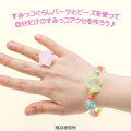 Japan San-X Beads Set - Sumikko Gurashi / Pink 2024 - 4