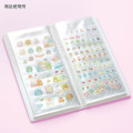 Japan San-X Sticker Collection Book - Sumikko Gurashi / Relax Time - 2