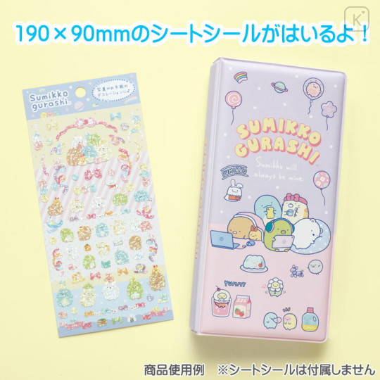 Japan San-X Sticker Collection Book - Sumikko Gurashi / Relax Time - 3