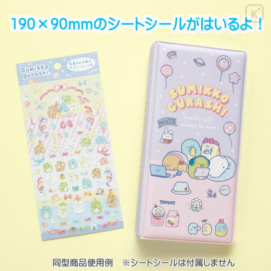 Japan San-X Sticker Collection Book - Sumikko Gurashi / Headpiece - 3