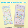 Japan San-X Sticker Collection Book - Sumikko Gurashi / Headpiece - 3