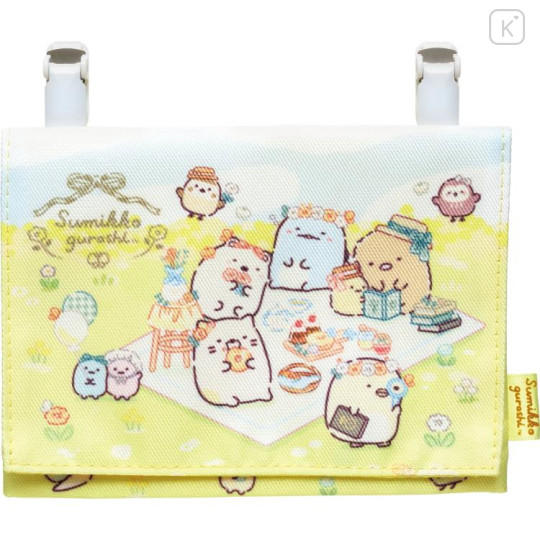 Japan San-X Pocket Pouch - Sumikko Gurashi / Picnic Yellow - 1