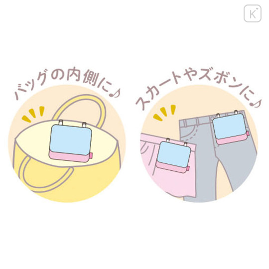 Japan San-X Pocket Pouch - Sumikko Gurashi / Picnic Yellow - 3