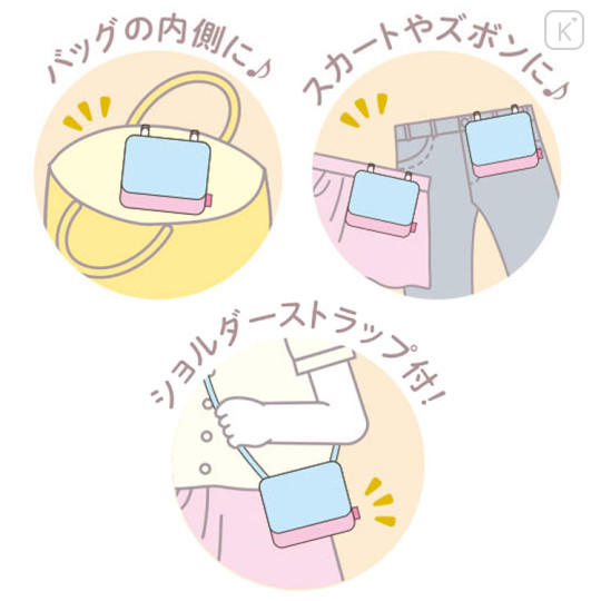 Japan San-X Pocket Pouch with Shoulder Strap - Sumikko Gurashi / Airship Blue - 3