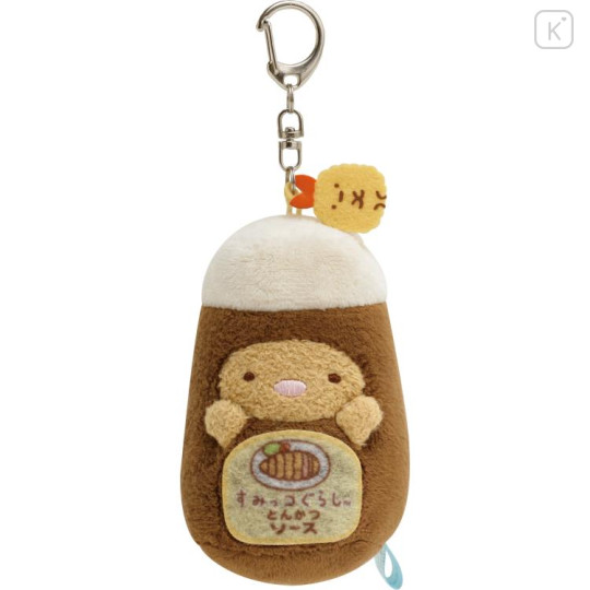 Japan San-X Hanging Plush - Sumikko Gurashi / Sumikko Market Tonkatsu - 1