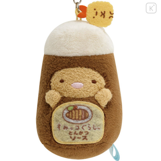 Japan San-X Hanging Plush - Sumikko Gurashi / Sumikko Market Tonkatsu - 2