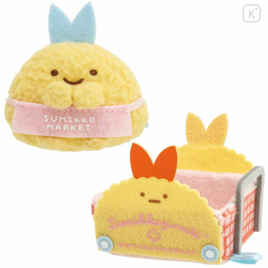 Japan San-X Tenori Plush (SS) Set - Sumikko Gurashi : Sumikko Market Ebifurai no Shippo & Aji Furai no Shippo - 1
