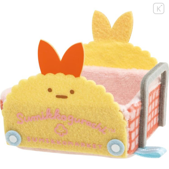 Japan San-X Tenori Plush 2pcs - Sumikko Gurashi / Sumikko Market Ebifurai no Shippo & Aji Furai no Shippo - 3