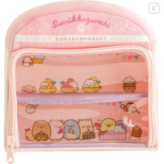 Japan San-X Tenori Plush Storage Case - Sumikko Gurashi / Sumikko Market - 1