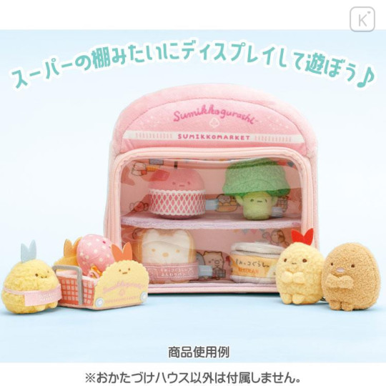 Japan San-X Tenori Plush Storage Case - Sumikko Gurashi / Sumikko Market - 4