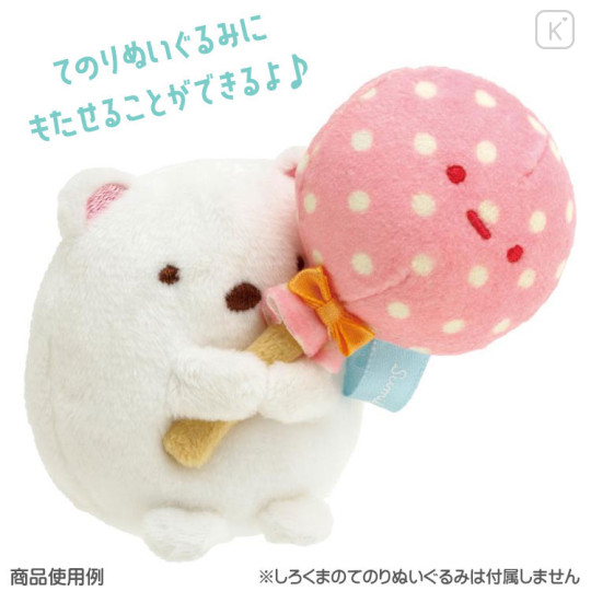 Japan San-X Tenori Plush Set - Sumikko Gurashi / Sumikko Market - 3