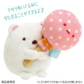 Japan San-X Tenori Plush Set - Sumikko Gurashi / Sumikko Market - 3