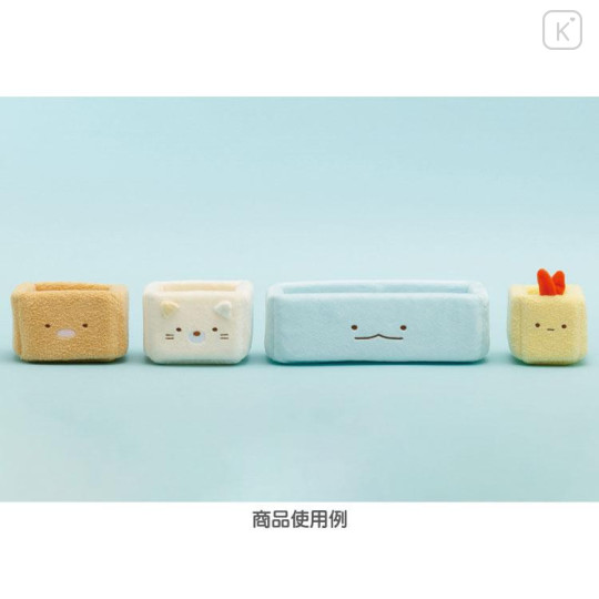 Japan San-X Multipurpose Tray (S) - Sumikko Gurashi / Ebifurai no Shippo - 5