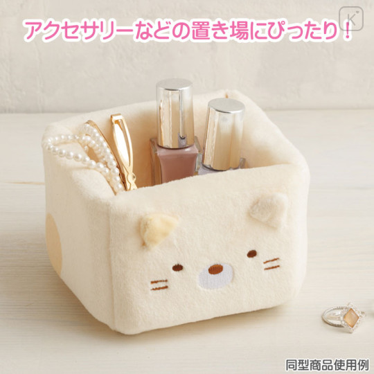 Japan San-X Multipurpose Tray (M) - Sumikko Gurashi / Tonkatsu - 3