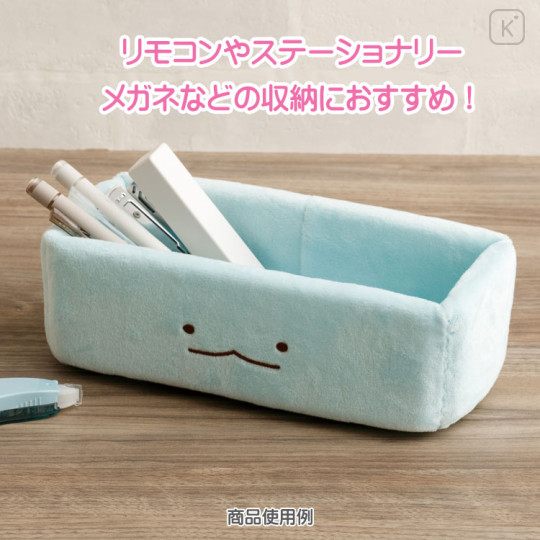 Japan San-X Multipurpose Tray (L) - Sumikko Gurashi / Tokage - 3