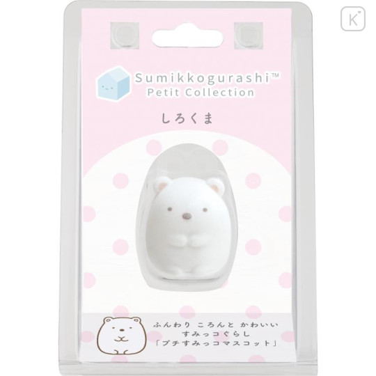 Japan San-X Petit Collection Mascot - Sumikko Gurashi : Shirokuma Polar Bear Flocked - 2