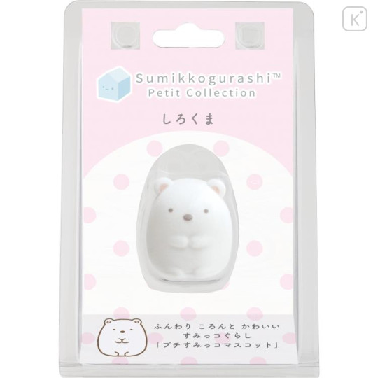 Japan San-X Petit Collection Mascot - Sumikko Gurashi / Shirokuma Polar Bear - 2