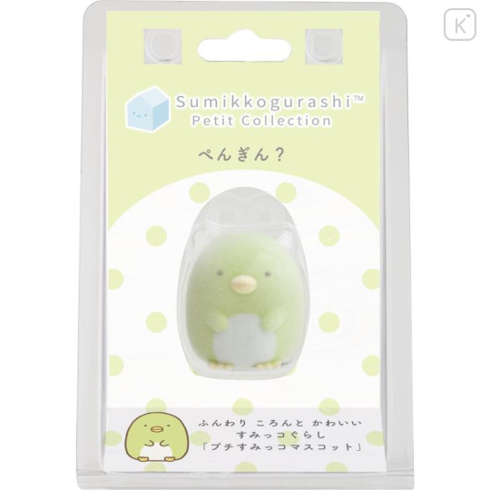 Japan San-X Petit Collection Mascot - Sumikko Gurashi : Penguin? Flocked - 2