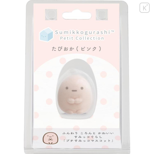 Japan San-X Petit Collection Mascot - Sumikko Gurashi : Tapioca (Pink) Flocked - 2