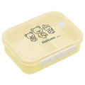 Japan San-X Lunch Box - Rilakkuma / Goyururi Everyday - 1