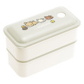 Japan San-X 2 Tier Lunch Box - Rilakkuma / Goyururi Everyday - 1