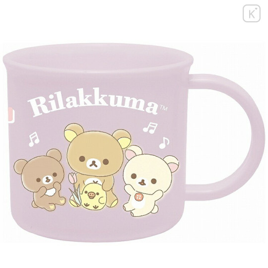 Japan San-X Plastic Cup - Rilakkuma / Music - 1