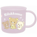 Japan San-X Plastic Cup - Rilakkuma / Music - 1