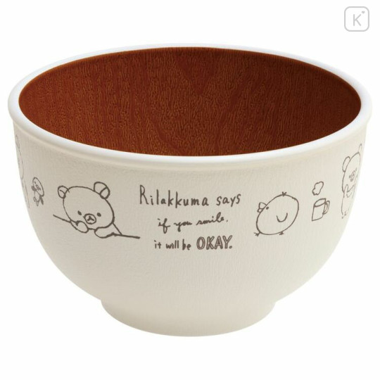 Japan San-X Plastic Bowl - Rilakkuma / Simple - 1