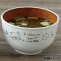 Japan San-X Plastic Bowl - Rilakkuma / Simple - 3