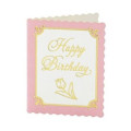 Japan Blossom 3D Greeting Card - Flower / Tulip Happy Birthday - 3