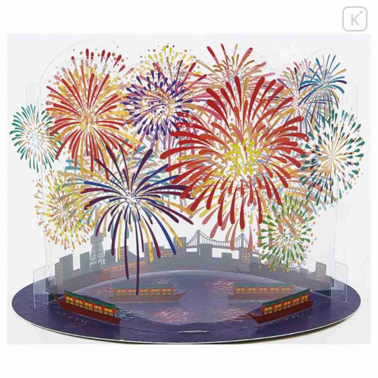 Japan Fireworks 3D Greeting Card - 1