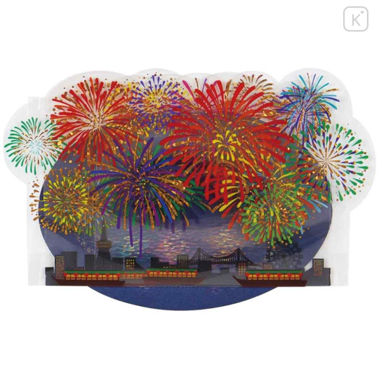 Japan Fireworks 3D Greeting Card - 2