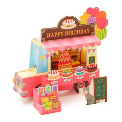 Japan Shop 3D Greeting Card - Cake / Happy Birthday